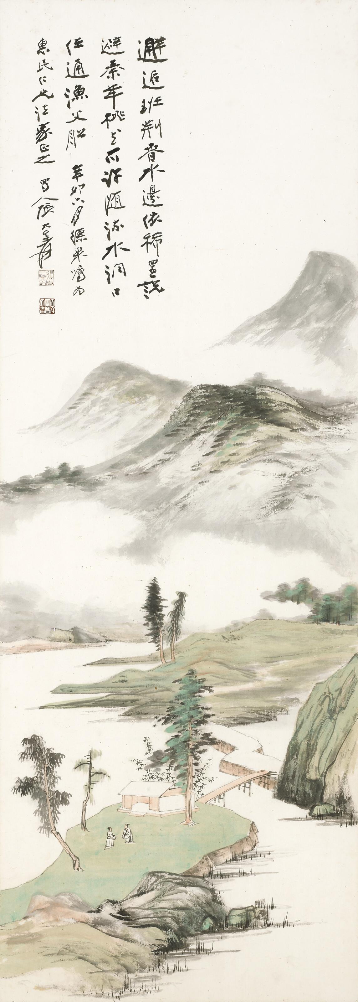 Zhang Daqian | HENI News Profile