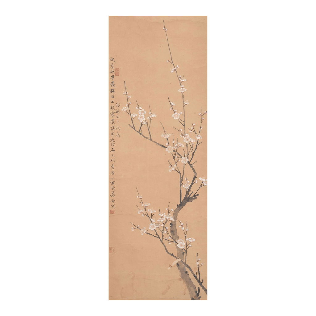 Plum Blossoms by Chen Zhifo sold for $12,800.
Image courtesy of Bonhams