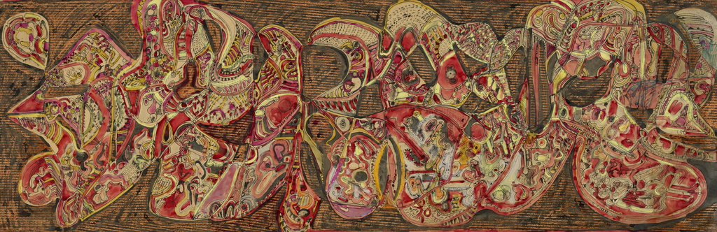 Untitled by Avinash Chandra sold for $127,000. Image courtesy of Christie's