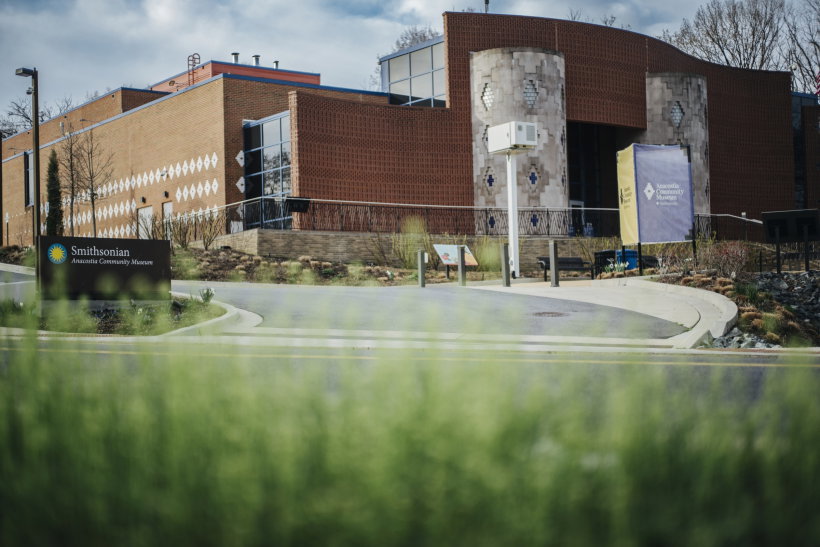 Smithsonian's smallest institution under threat