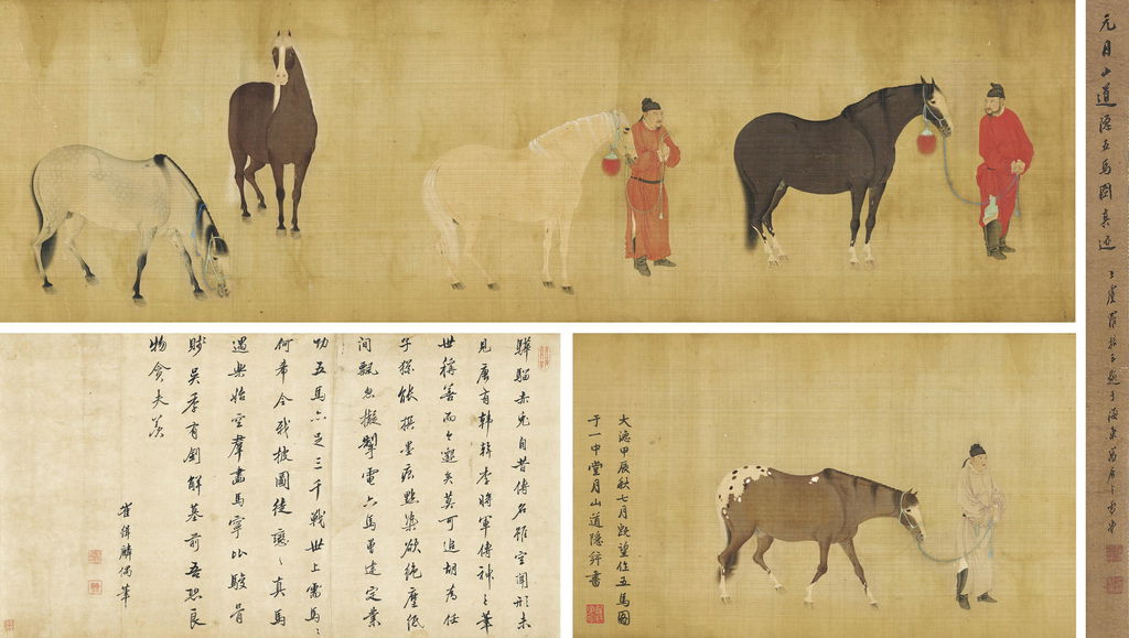 Five Horses and Grooms. Image courtesy of Christie's