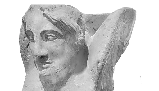 Roman Sphinx Found Embedded in Spanish Stairway