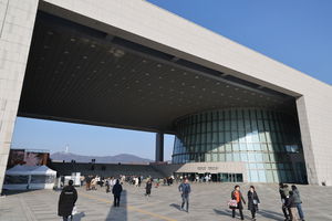 Korea's National Museum Greets Six Millionth Visitor in 2025