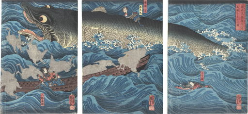Utagawa Kuniyoshi Work with $27,200 Estimate Heads to Auction