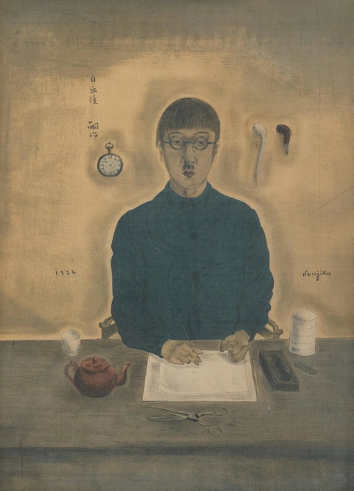 Léonard Tsuguharu Foujita Work Heads to Auction