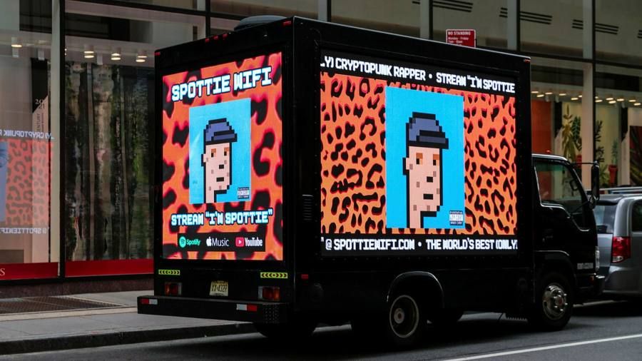 Venture capitalists seek big returns with NFTs