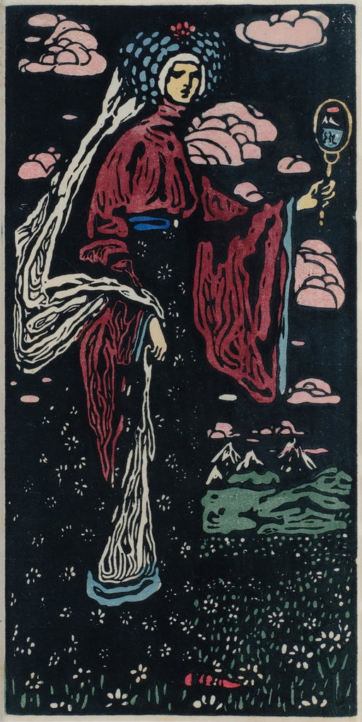 Wassily Kandinsky Work Heads to Auction