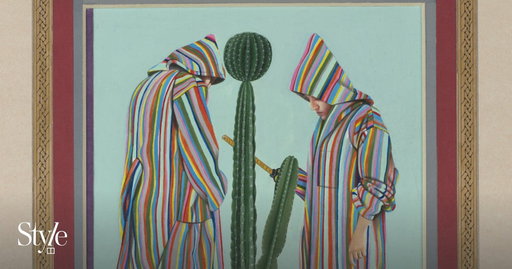 4 exhibitions to visit this summer in London, Kyoto and Venice