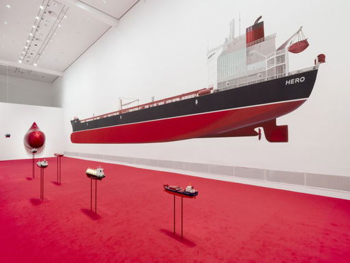 Monira Al Qadiri “Hero” at Berlinische Galerie — Mousse Magazine and Publishing