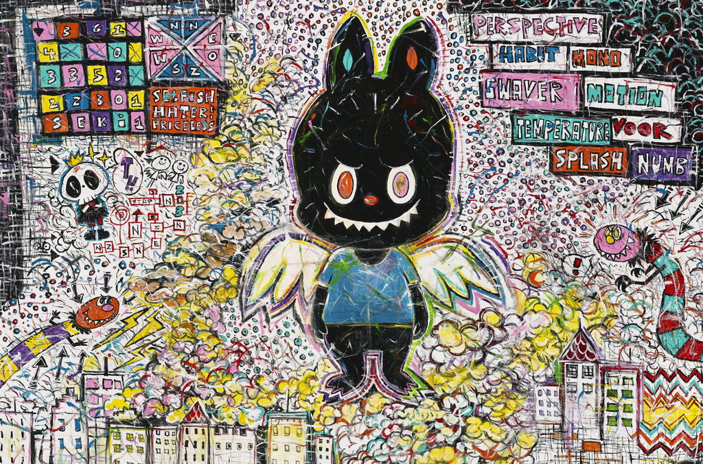 Excited Plastic. Image courtesy of Christie's