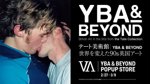 Exciting Popup Store 'YBA & BEYOND' to Open at V.A. in February 2026