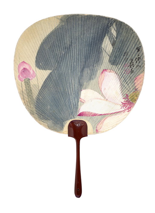 Zhang Daqian Work Heads to Auction