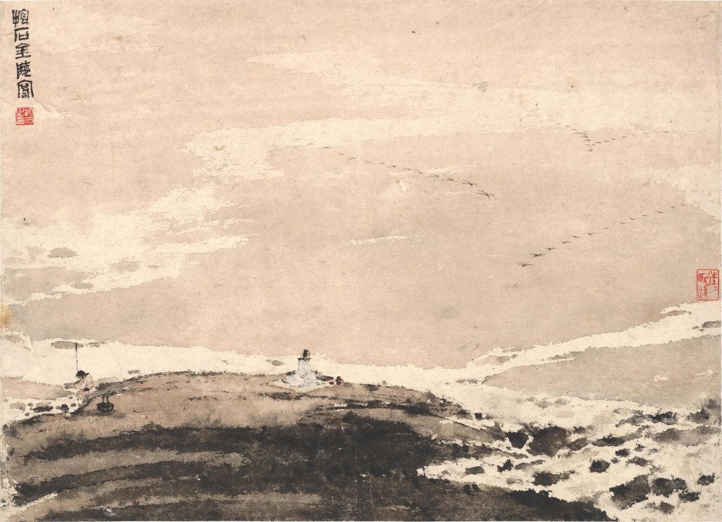 Wild Geese on the Sandbank by Fu Baoshi estimated at $892,100 (low) to $1.27m (high). Image courtesy of Sotheby's