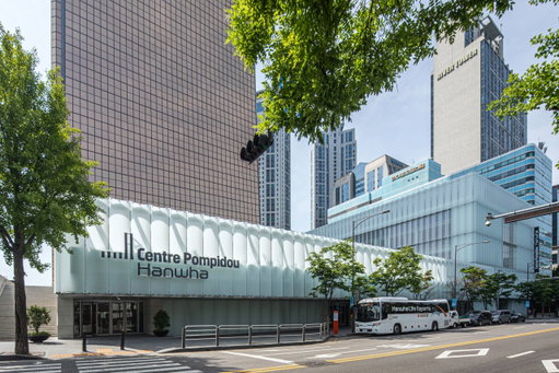 Explore the Centre Pompidou Hanwha, Korea's new outpost