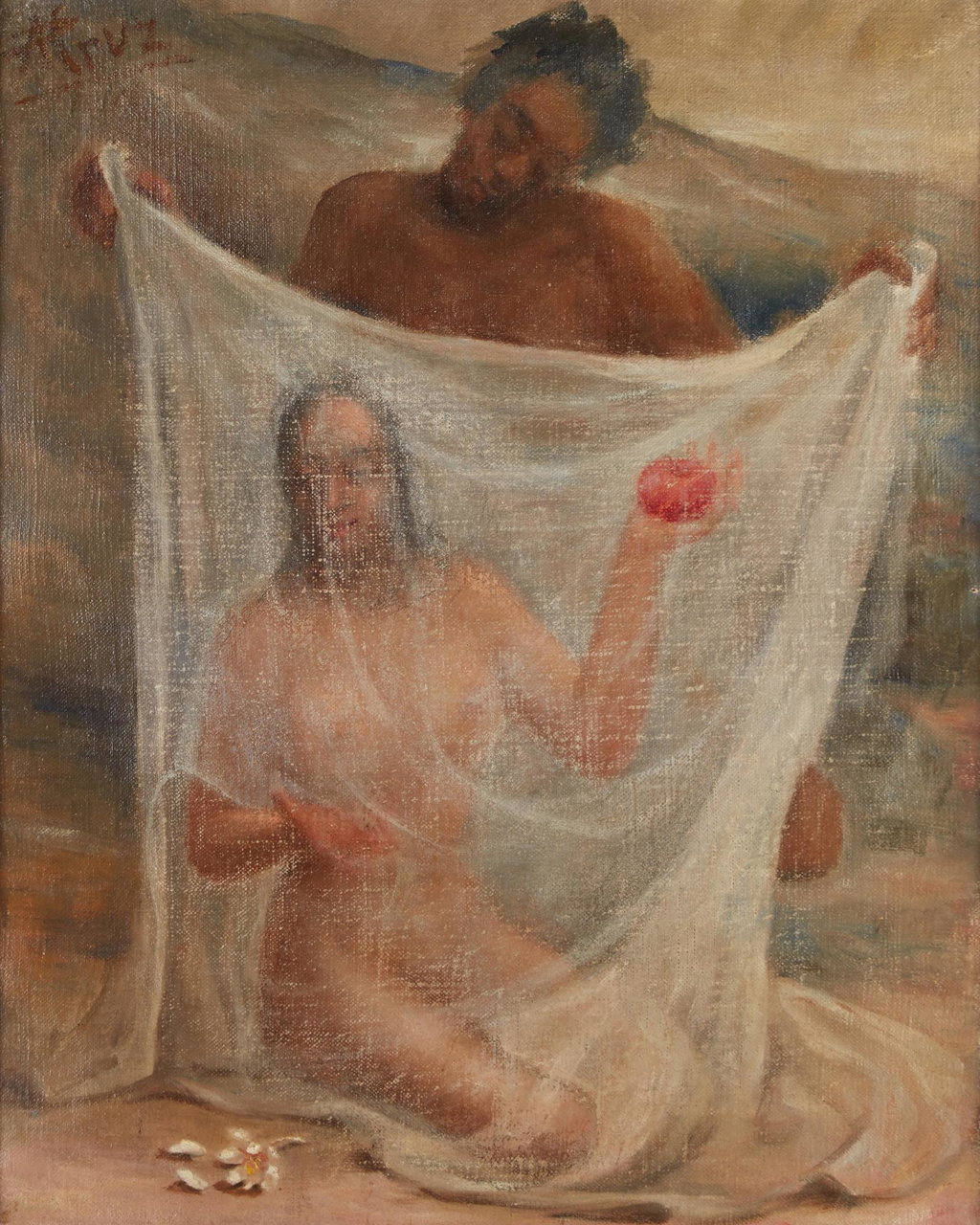 Untitled (Undated). Sold for $22,900 in 2023. Image courtesy of Sotheby's