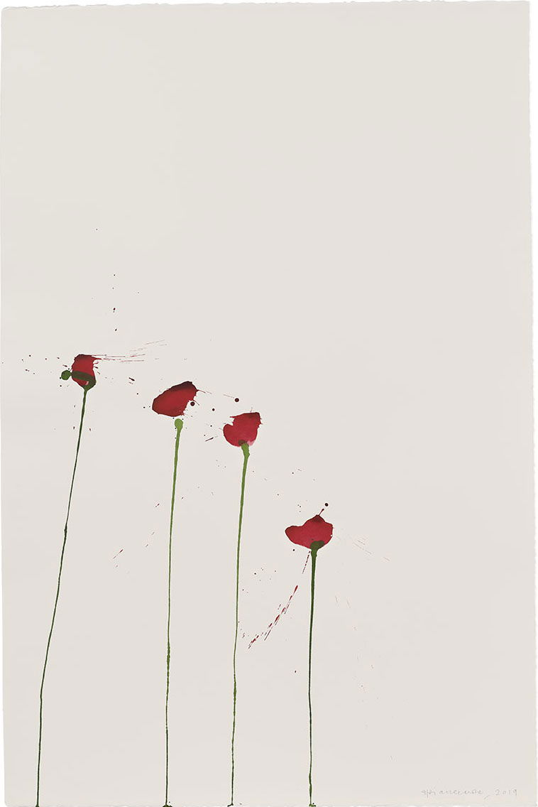 Vesper 317 1 main image