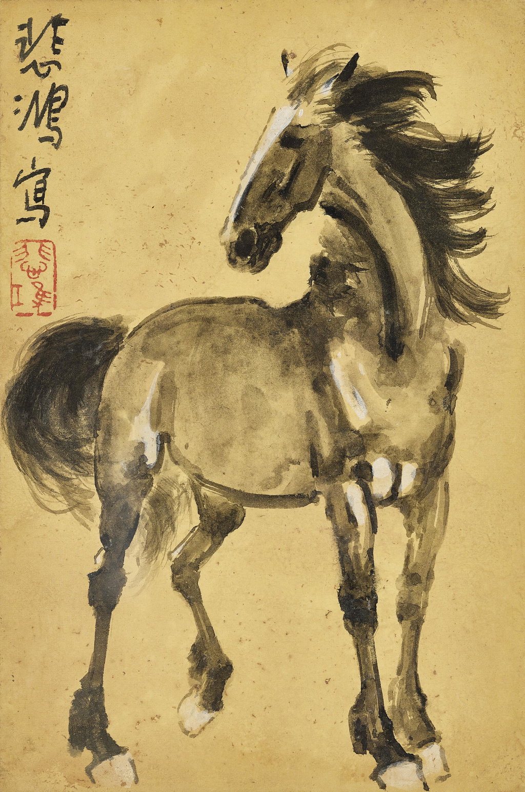 Standing Horse. Image courtesy of Christie's