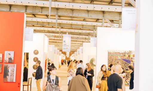 ArtRio opens amid political uncertainty as Brazil’s art market continues to grow