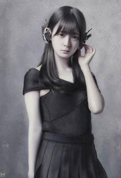Hiroki Yamamoto Work Sells for 175% Above Estimate at Auction