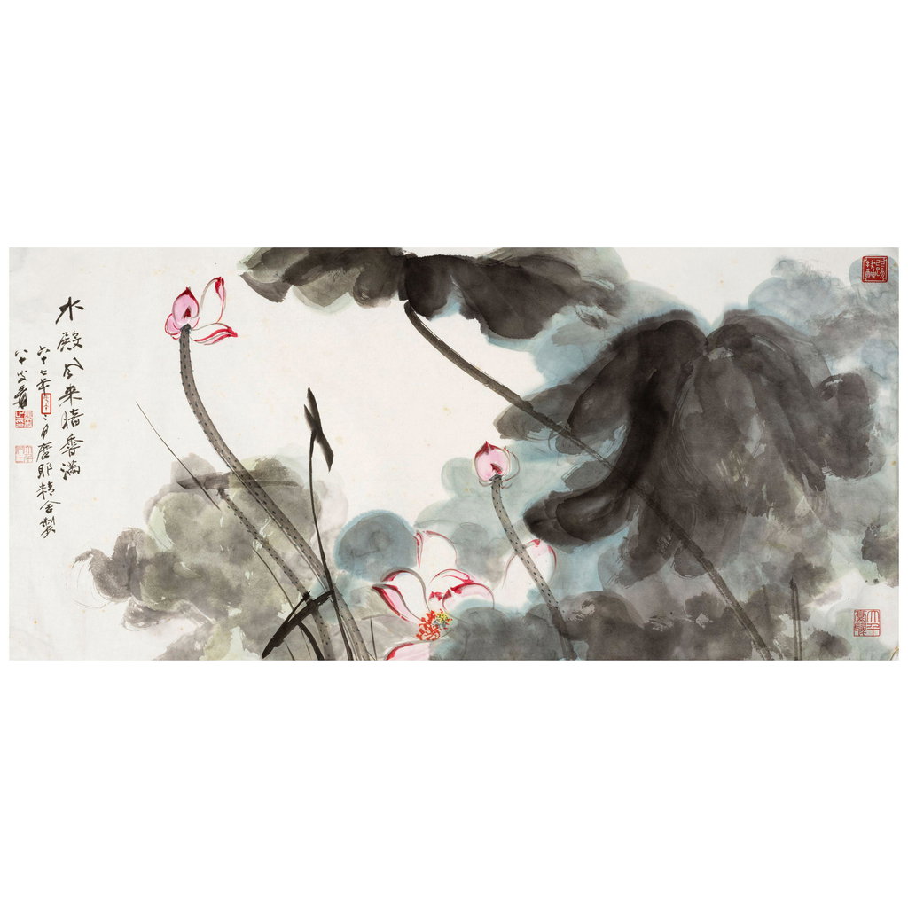 Pink Lotus by Zhang Daqian sold for $140,200. Image courtesy of Bonhams