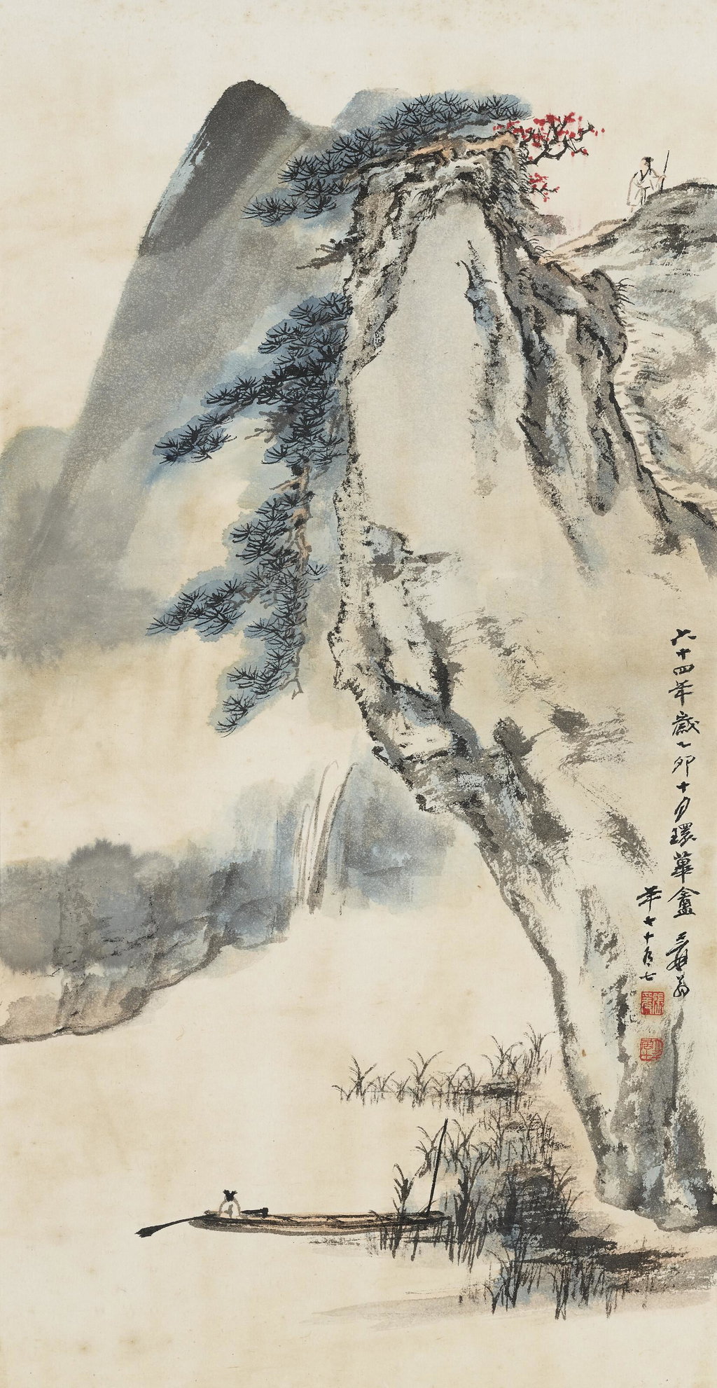 Landscape by Zhang Daqian sold for $80,900. Image courtesy of Christie's