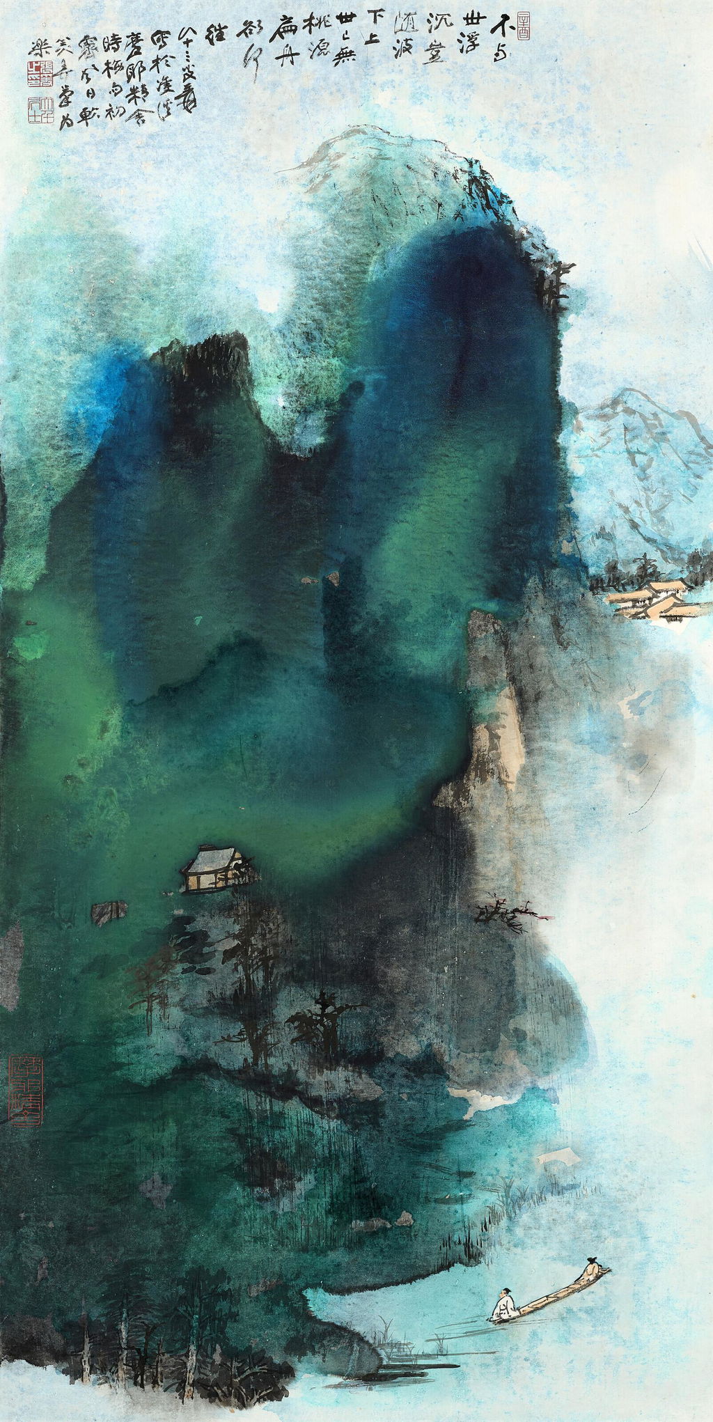 In Search of Paradise. Image courtesy of Christie's