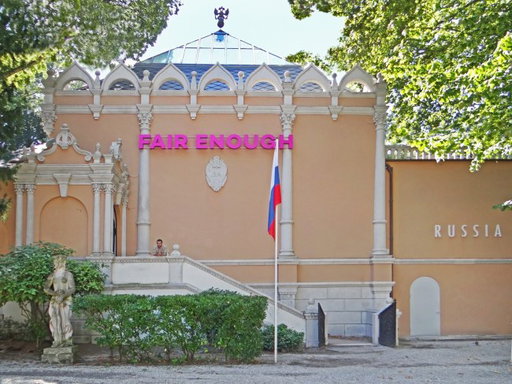 Russia’s Venice Pavilion Will Be Closed to Public for Duration of Biennale