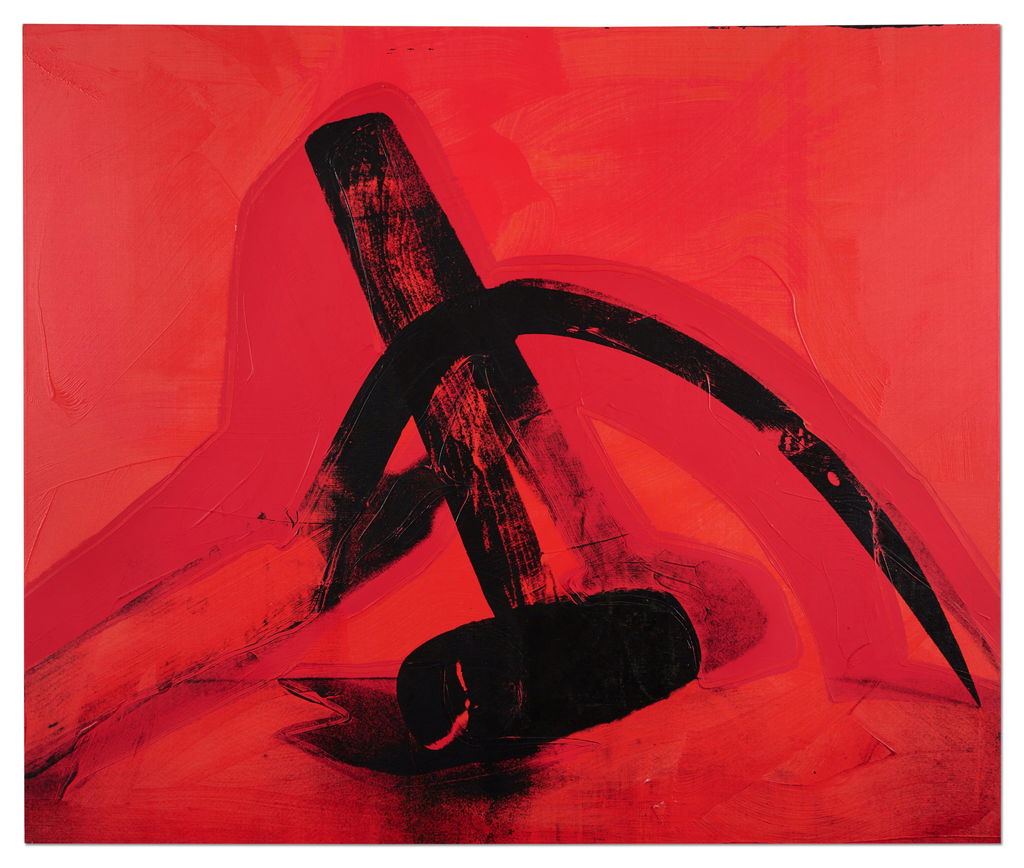 Hammer and Sickle. Image courtesy of Sotheby's