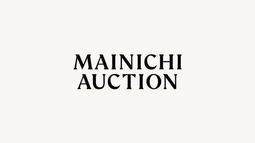 Yayoi Kusama Work Heads to Auction