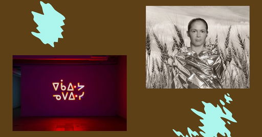 Carried by rivers, held by lands