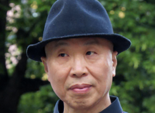 Gao Zhen Put on Trial in China