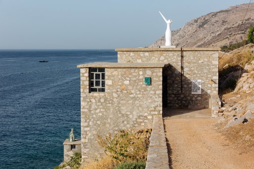 DESTE Summer 2026: Nari Ward on Hydra, Gen X in Athens