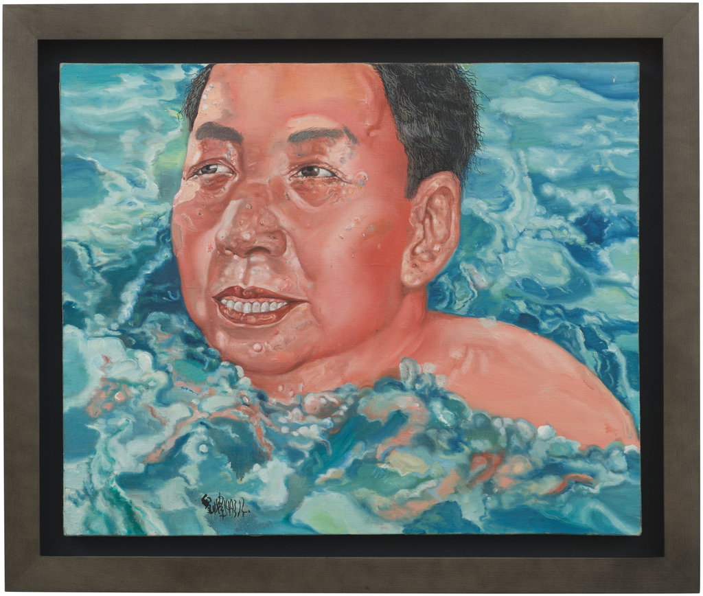 Swimming by Liu Wei sold for $172,700. Image courtesy of Phillips