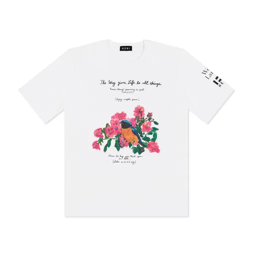 The Way gives Life to all things T-shirt