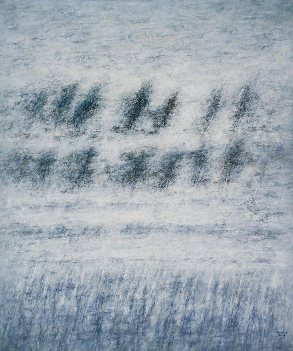 Open No.23 (2013). Sold for $96,600 in 2015. Image courtesy of Poly International Auction