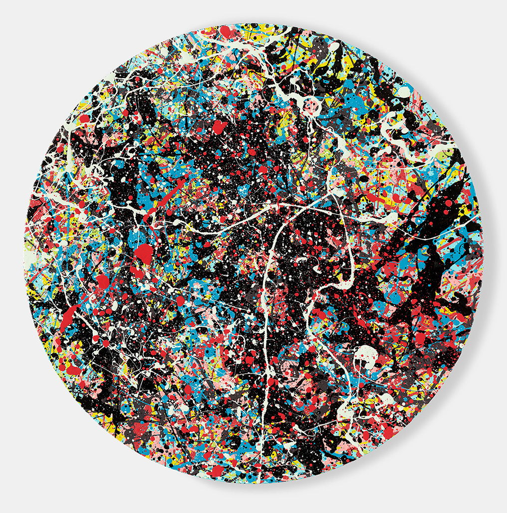 Universe in Flux 1 main image