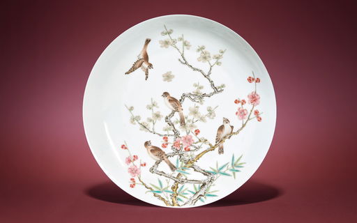 Highlights from the Palmer Family Collection of Asian art