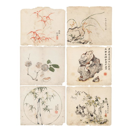 Hu Zhengyan Work Heads to Auction