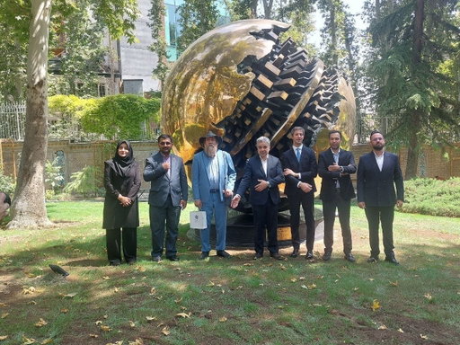 Tehran Museum Restores Pomodoro Sphere Just in Time