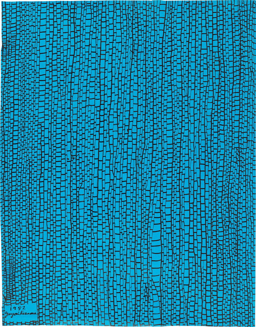 The Sea. Image courtesy of Phillips