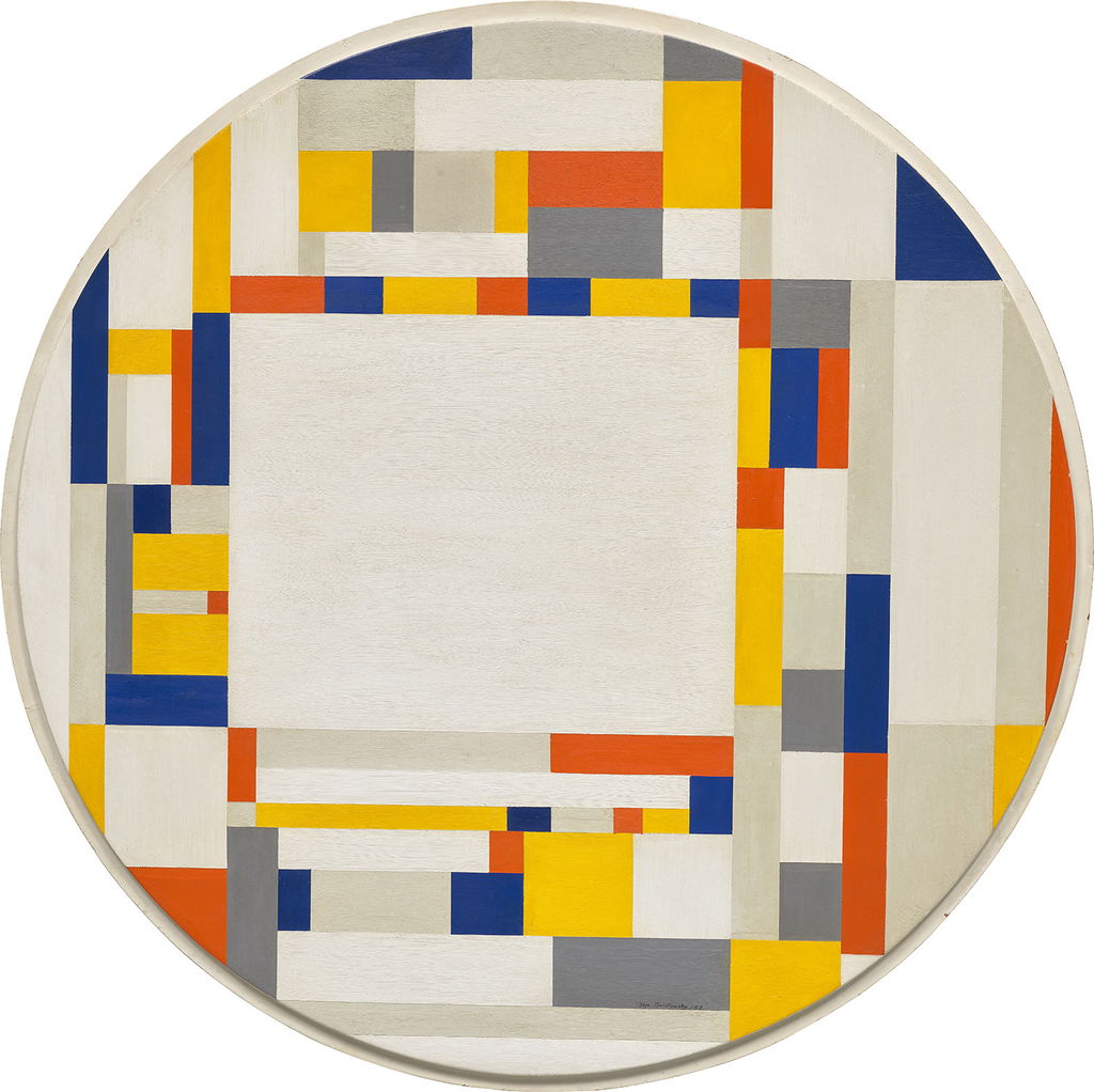 Rectangle Within a Circle. Image courtesy of Phillips