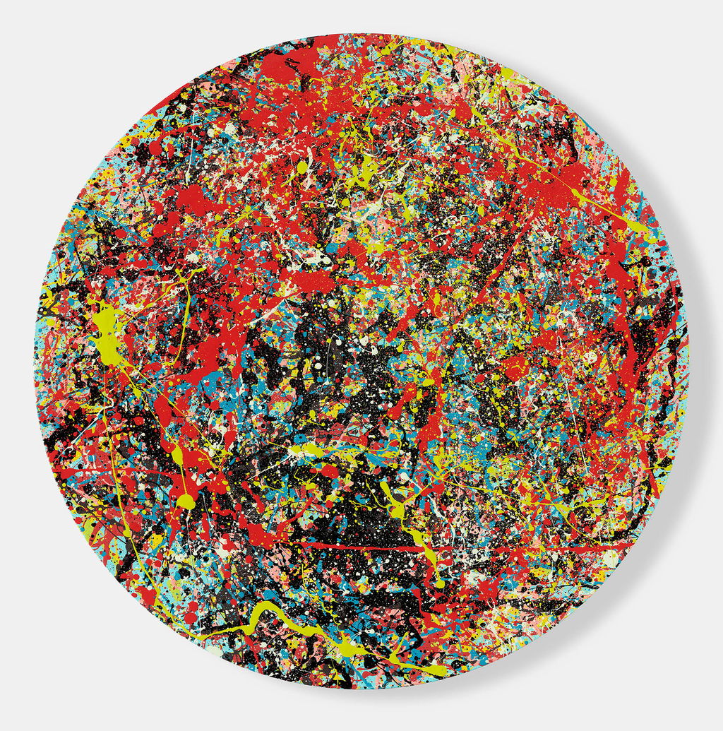 My Own Little Galaxy 1 main image