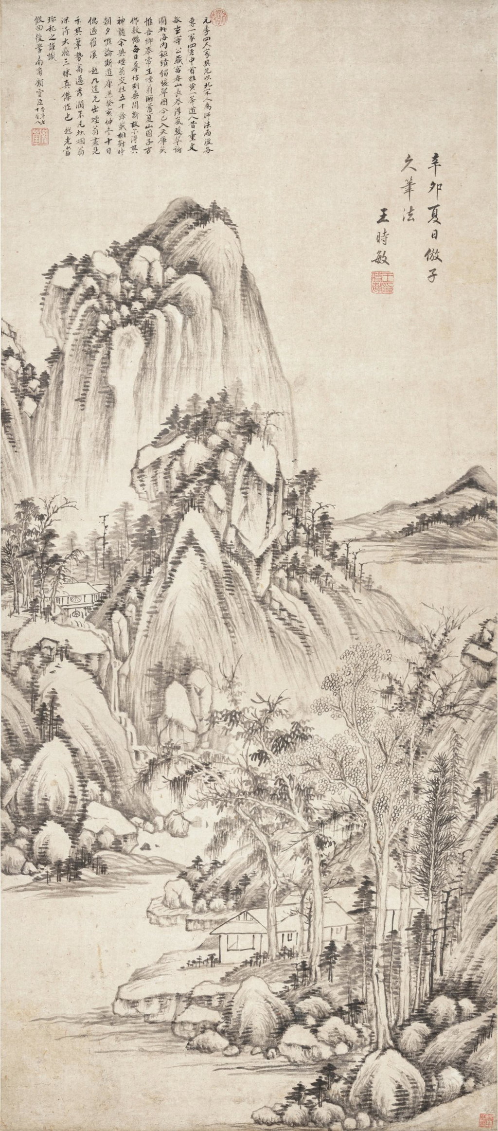 Wang Shimin Work with $1.02m Estimate Heads to Auction