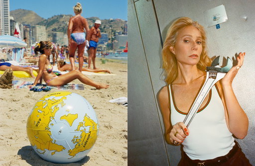 APRIL PLAYLIST — SHADOWPLAY