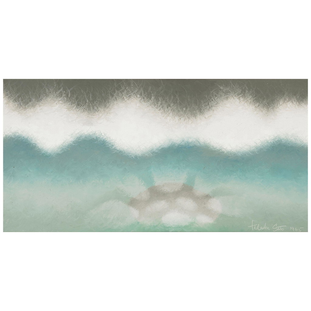 Untitled (Surf and Submerged Rock) by Tadashi Sato sold for $95,800. Image courtesy of Bonhams