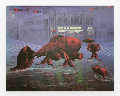 Lee Gihun: Lee Gihun at The Hole in New York