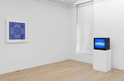 Exhibition Review: "Stan VanDerBeek: Micro Kosmos" at Magenta Plains, Chinatown