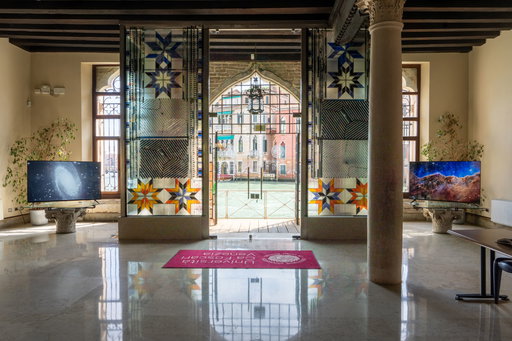 ART CITIES:Venice-Jennifer West