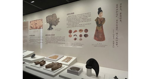 Silver Mountain Moon: A Major Silk Road Exhibition Opens during 2026 Silk Road Week at China National Silk Museum