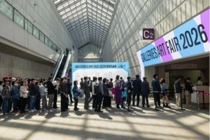 Galleries Art Fair opens amid cautious rebound in global art market